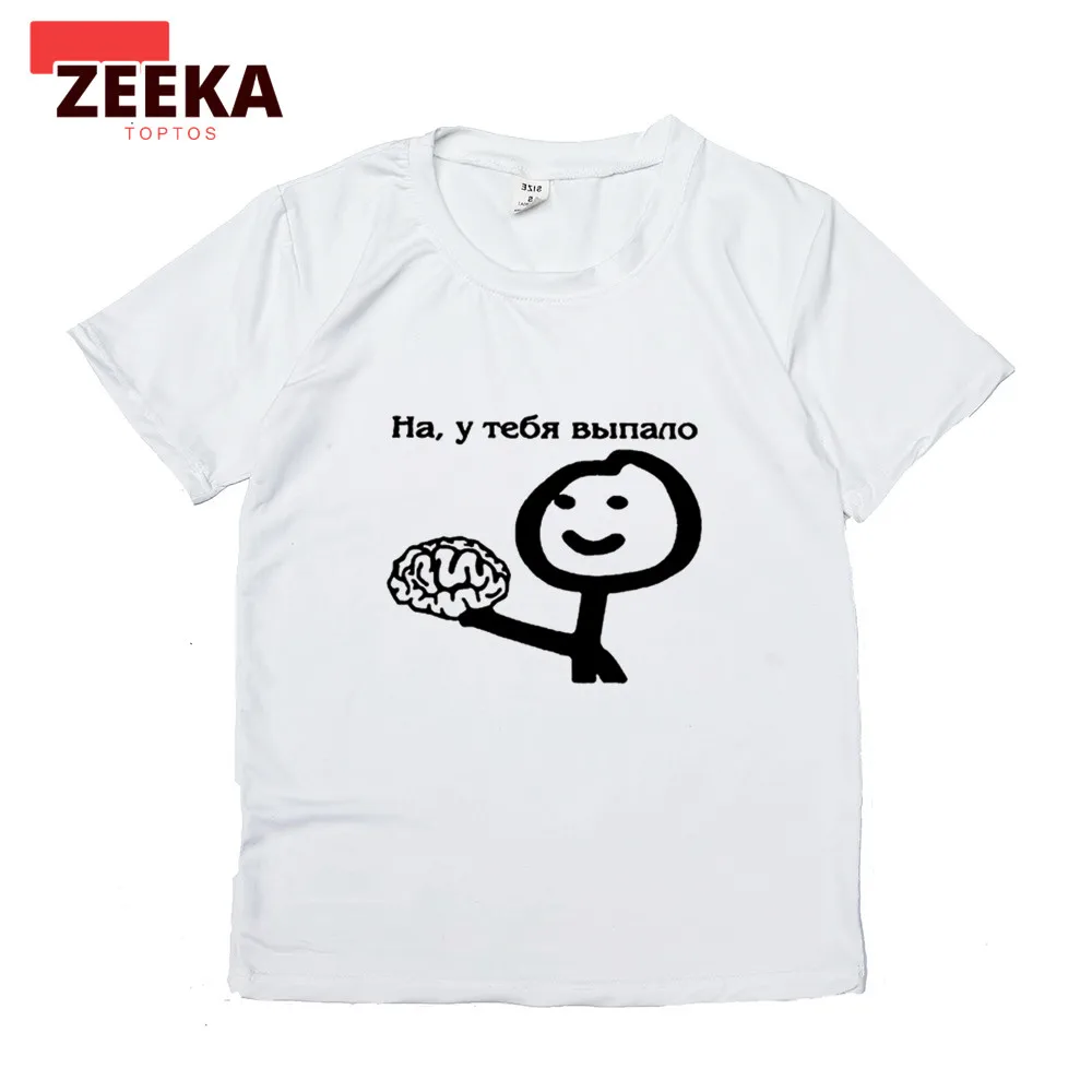 Russian Letter Print Women T Shirt Top Funny Brain Graphic Tee Lady Casual Basis O-neck White Shirt Short Sleeve Female T-shirt