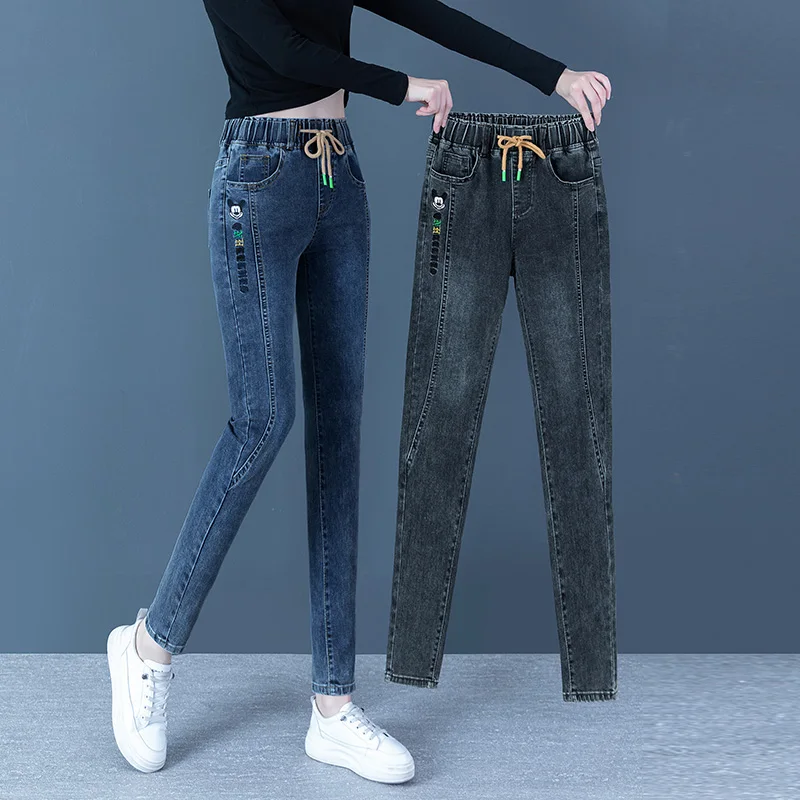 

High Waist Embroidered Denim Jeans Women's Elastic Loose Fit plus Size Spring Autumn Slimming Harem Ankle-Length Pants