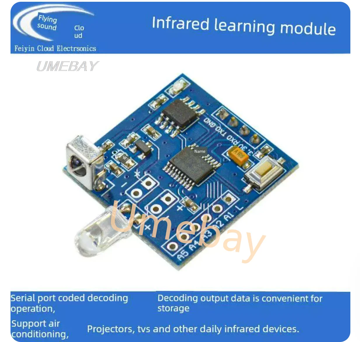 5 pieces, integrated circuit, infrared learning module. IR05T infrared emission encoding microcontroller serial port