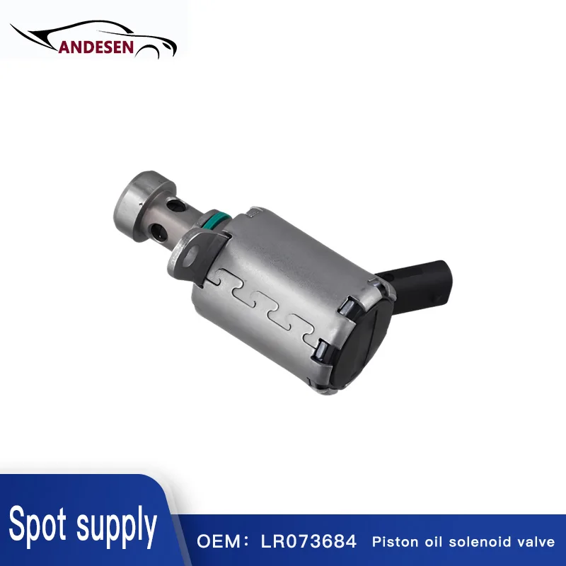 

LR073684 AJ813393 for Land Rover Sport Range Rover Discovery 4 Evoque Jaguar piston oil cooling solenoid valve