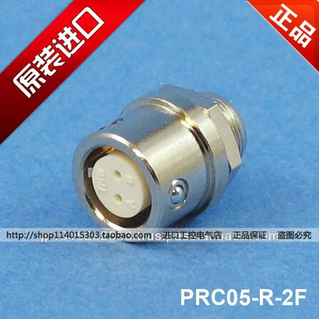 

New original Japan TAJIMI Tajimi Aviation Plug Connector Socket PRC05-R2F in stock