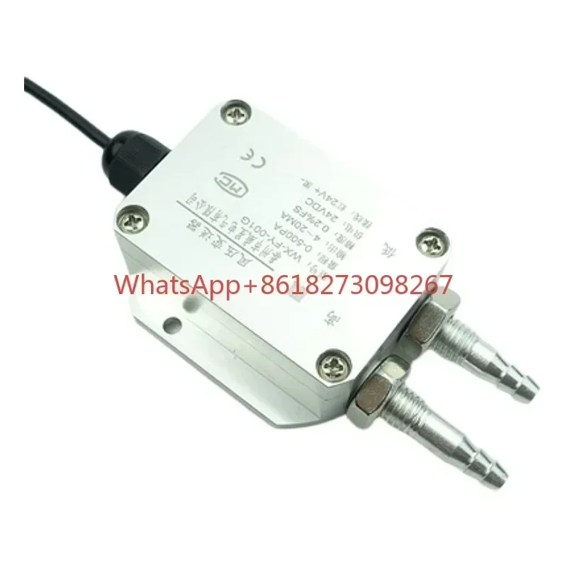 

Wind pressure transmitter micro differential pressure sensor 4-20mA difference furnace negative 0-5V10V