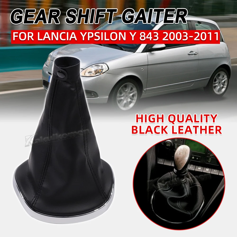 Neue schwarze Leder-Schaltmanschette für Auto-Schaltknauf, Schalthebel-Abdeckung für Lancia Ypsilon Y 843 2003-2011