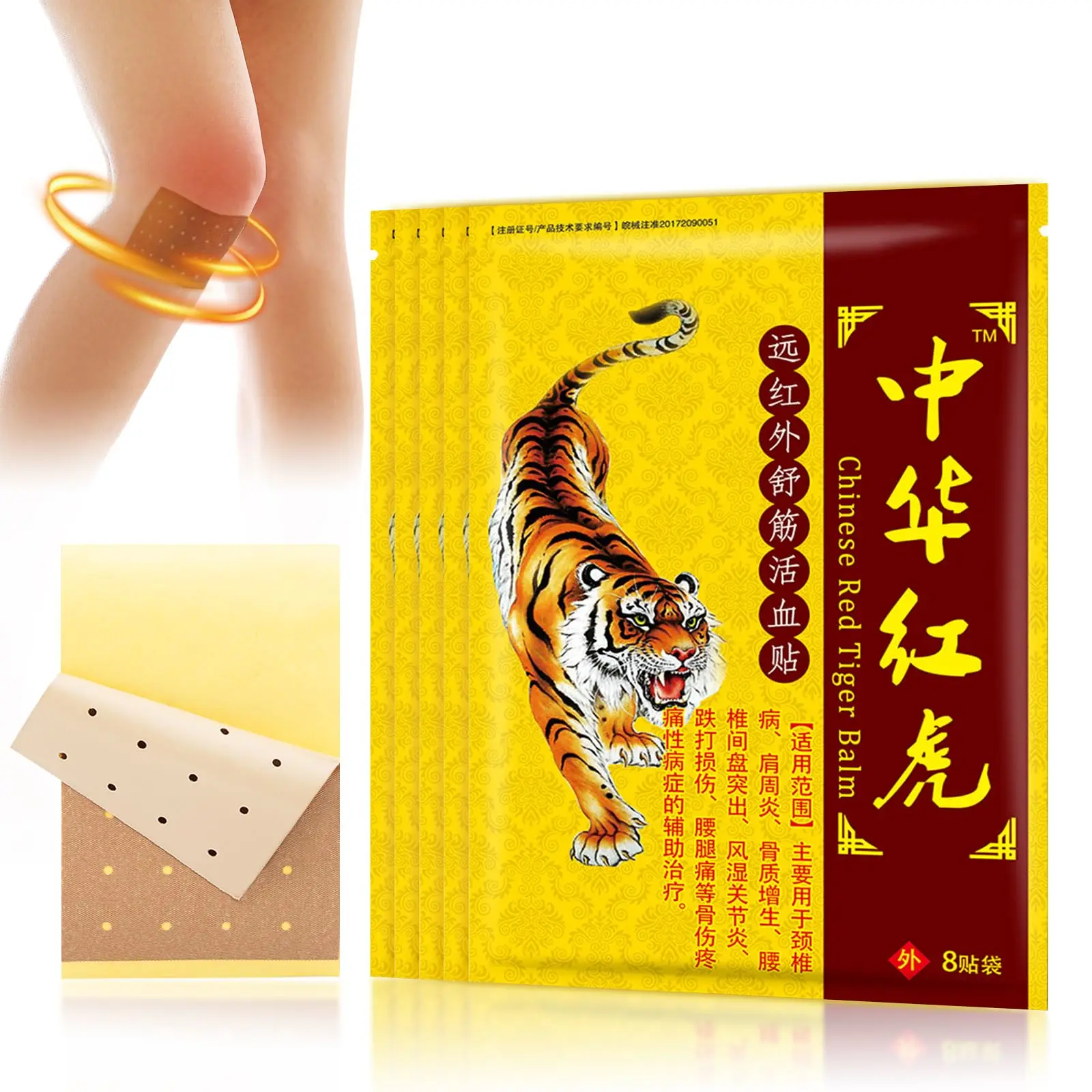 

Chinese Red Tiger Plaster Natural Herbal Patches for Muscle Joint Back Shoulder Knee Hot Patch