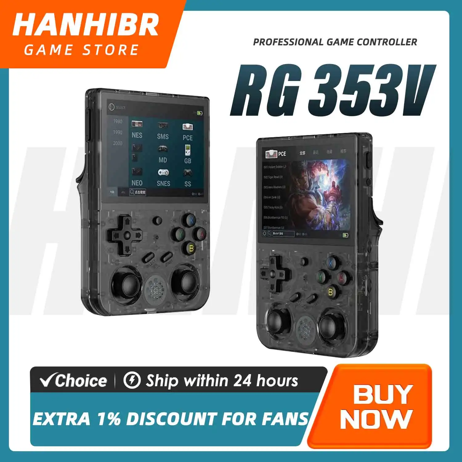

Портативная игровая консоль ANBERNIC RG353V с двумя ОС, 3.5-дюймовым OCA IPS-экраном, процессором RK3566, Android, Linux, 5G Wi-Fi, Moonlight, HDMI-выходом, в подарок