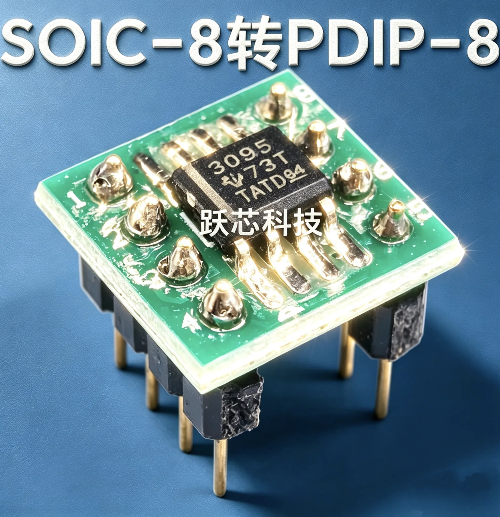 THS3091D THS3091DR  Surface mount SOIC-8 is converted to direct insertion PDIP-8 and the finished product is welded
