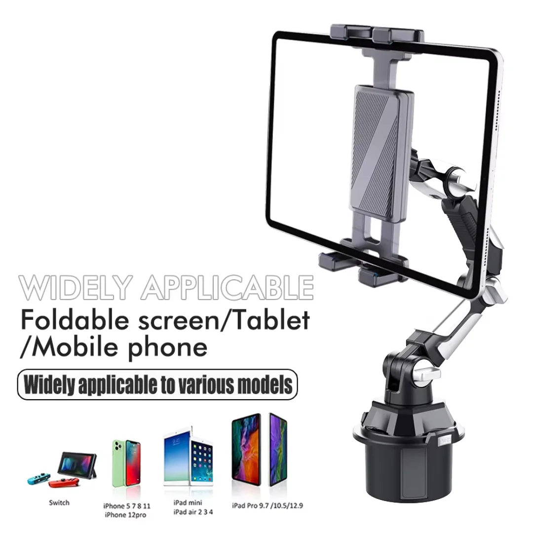 Car Cup Holder Car in-car Water Cup Holder Long Joint Position Mobile Phone tablet Computer Universal Car Bracket