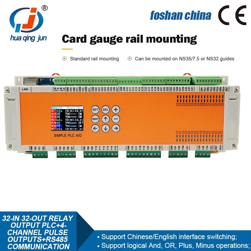 Factory 32IO Relay Output PLC 4-Channel Pulse Outputs 2-channel RS485 QJ-64R-4PUL-485 Modbus RTU PLC for Stepper Motors