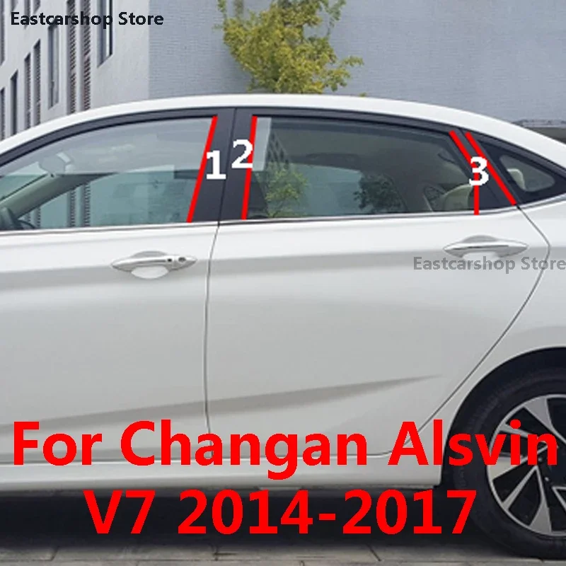 

For Changan Alsvin V7 2017 2016 2015 2014 Car B C Pillar Middle Central Column PC Window Decoration Black Sticker Accessories