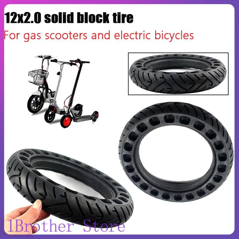 12 inch solid bicycle tire 12X2.0 non pneumatic tire electric bicycle tire accessories