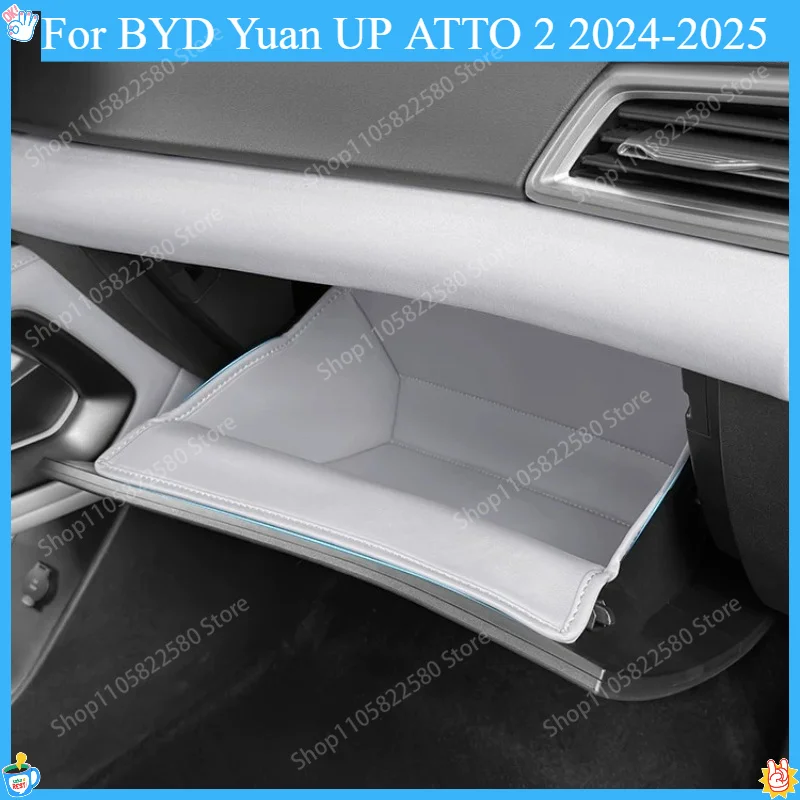 For BYD Yuan UP ATTO 2 2024-2025 Co-pilot Glove Box Storage Pocket Protective Mat Car Organizer