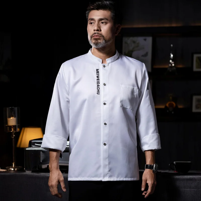 Chef vêtements de travail à manches longues automne hiver Restaurant Cuisine Cuisine occidentale Cuisine restauration cantine cuisson gâteau pain vêtements