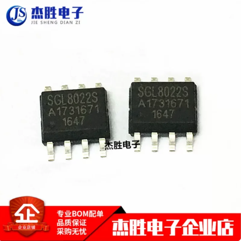 New Original SGL8022S SGL8022K SGL8022W SGL8022WS LED Dimming Touch Chip