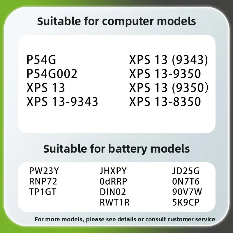 For Dell XPS 13-9343 9350 9360 8350 P54G JD25G 90V7W PW23Y Laptop Battery  Replacement Batteries