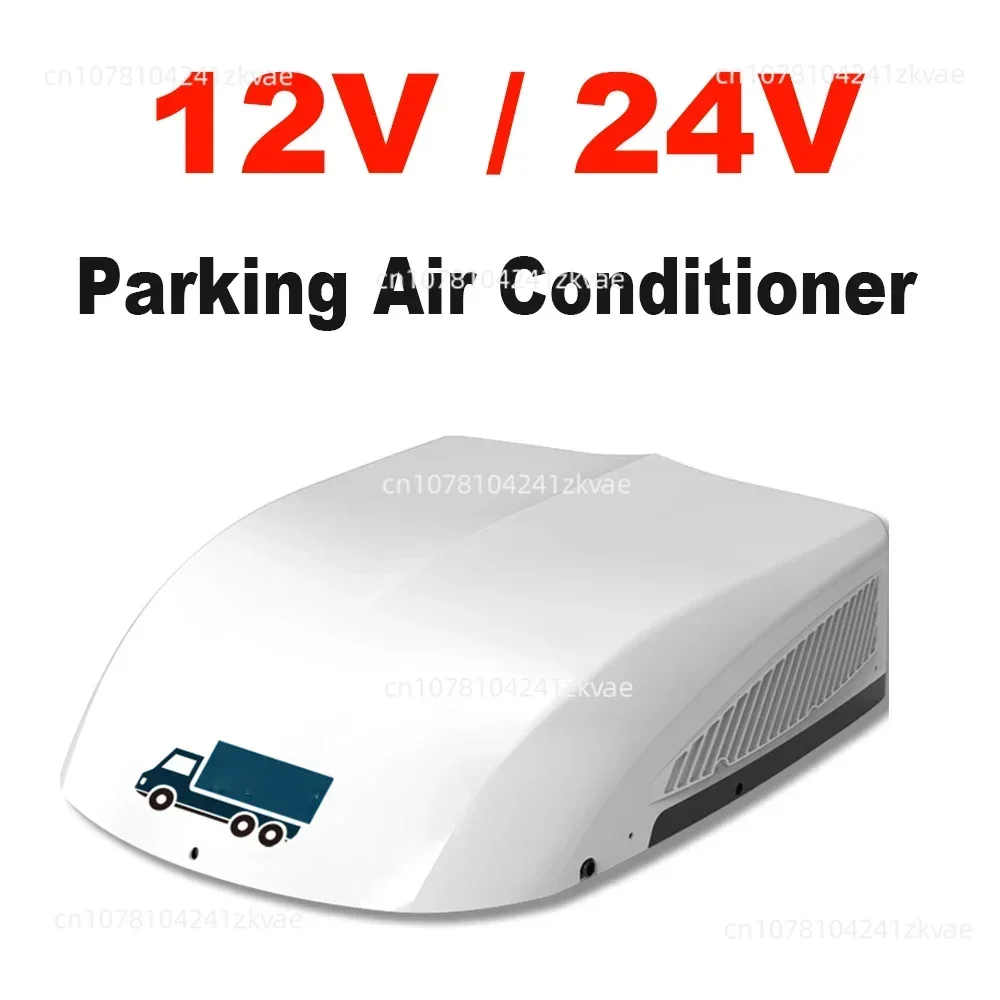 12/24V Parking Roof Mounted Air Conditioner Mini Portable Electric All-in-one Air Conditioner Suitable for Light Truck Tractors