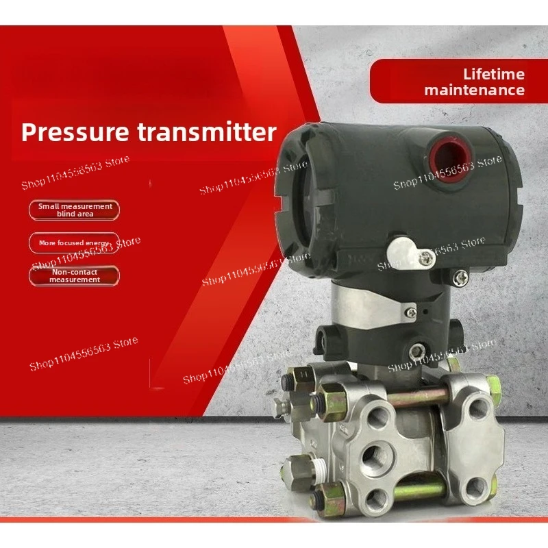 Entry-Level EJA430A Pressure Transmitter – Basic Industrial Differential Pressure Sensor for Small-Scale Chemical/Power Plants