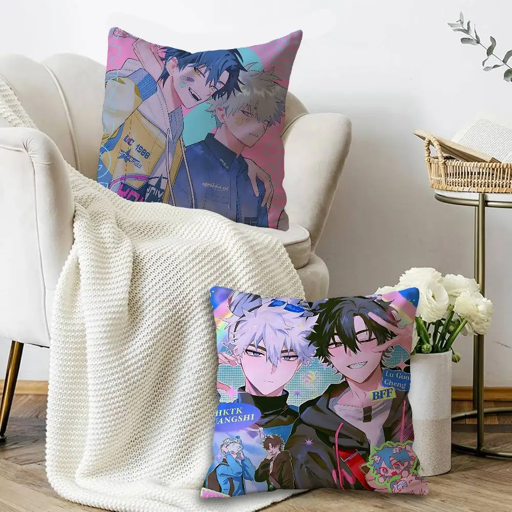 Anime Game L-Link Click Lucky Dragon pillow cover sofa cushion cover home room decoration children gift