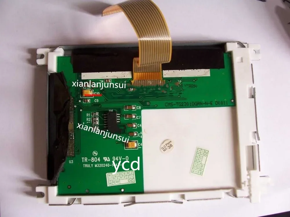 CMS-TG2301DGRN-N, display LCD screen