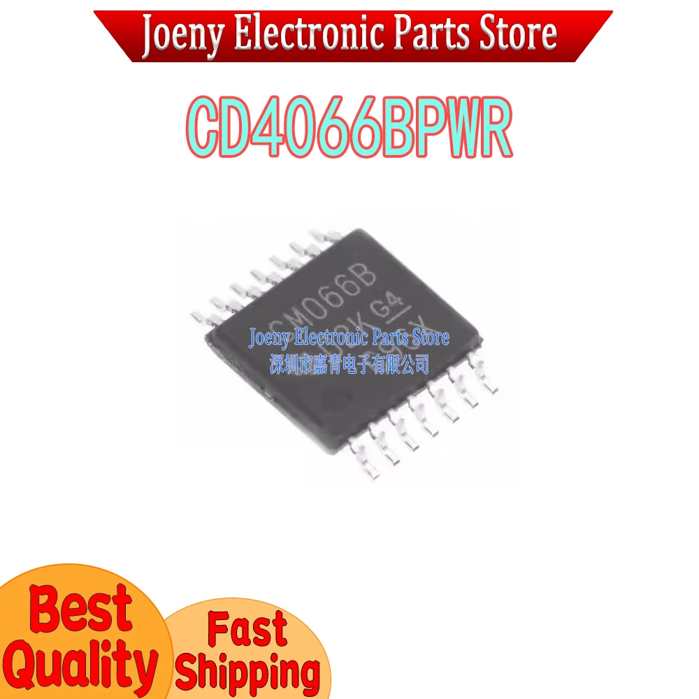 

PC shell CD4066 CD4066BPWR