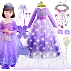 Princess Cosplay Elsa LED Dress Frozen 2 Girls Cosplay Sequins Fancy Costume Purple Ball Gown Christmas Birthday Party Clothes