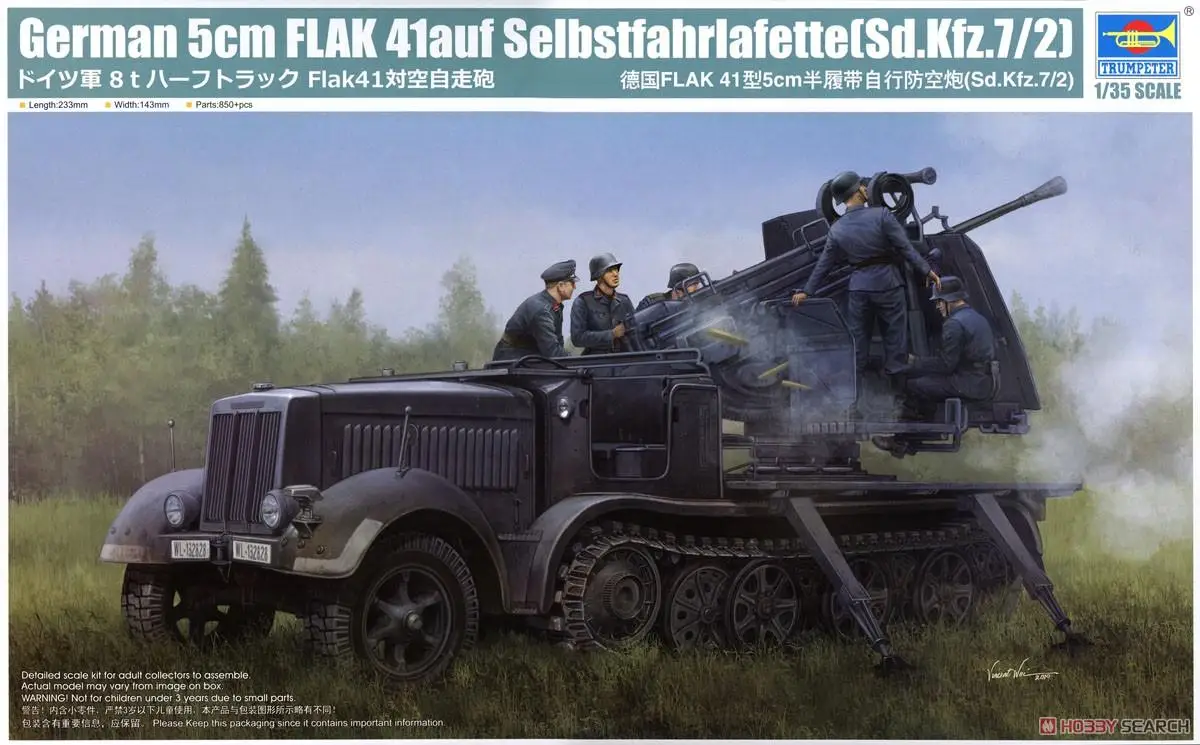 Trumpeter 09513 1/35 scale German 5cm FLAK 41 auf Selbstfahrlafette Sd.Kfz.7/2