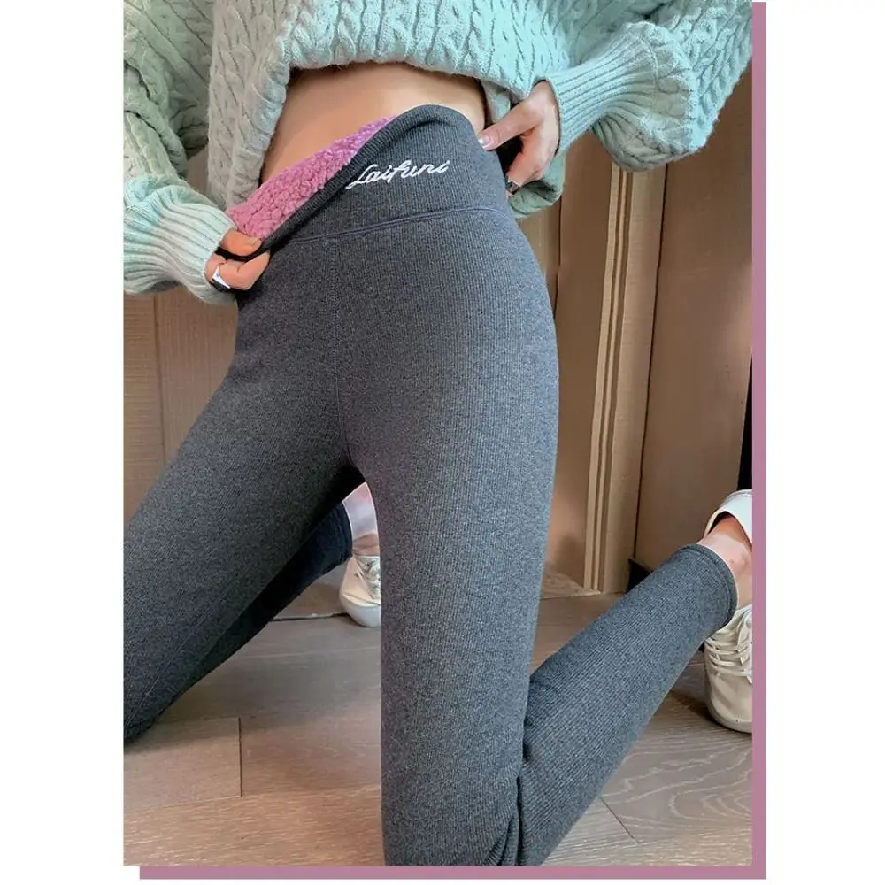 Cusual Autumn Winter Women Leggings Thickened Slim Fit Long Pants No Linting No Pilling Purple Fleece Pants