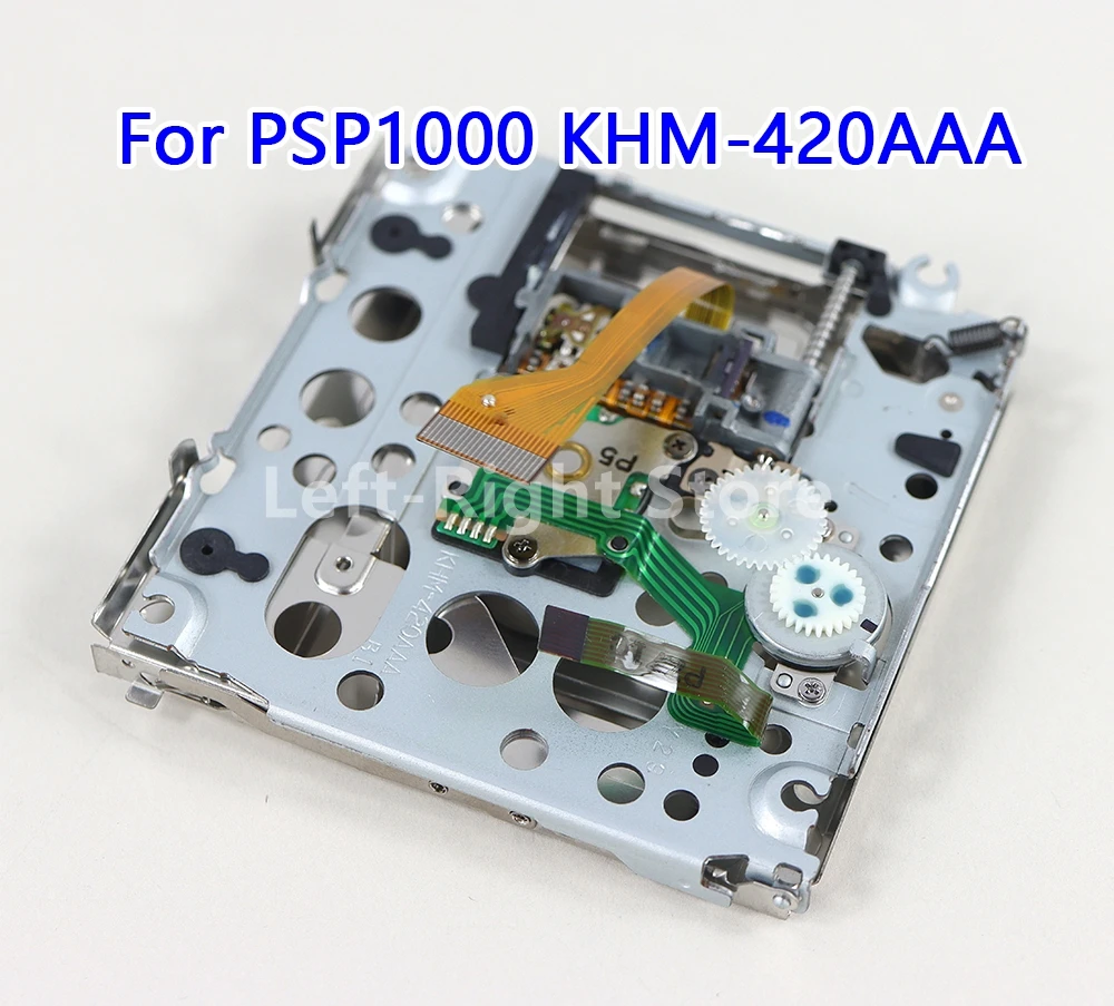 5-pieces-d'origine-nouveau-khm-420aaa-khm-420-420aaa-lentille-laser-avec-pont-pour-psp1000-psp-1000-remplacement-de-lentille-laser