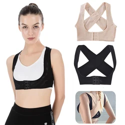 Women Shapewear Corset Invisible Body Shaper Chest Posture Corrector Belt Back Shoulder Support Brace Posture Correction Strap