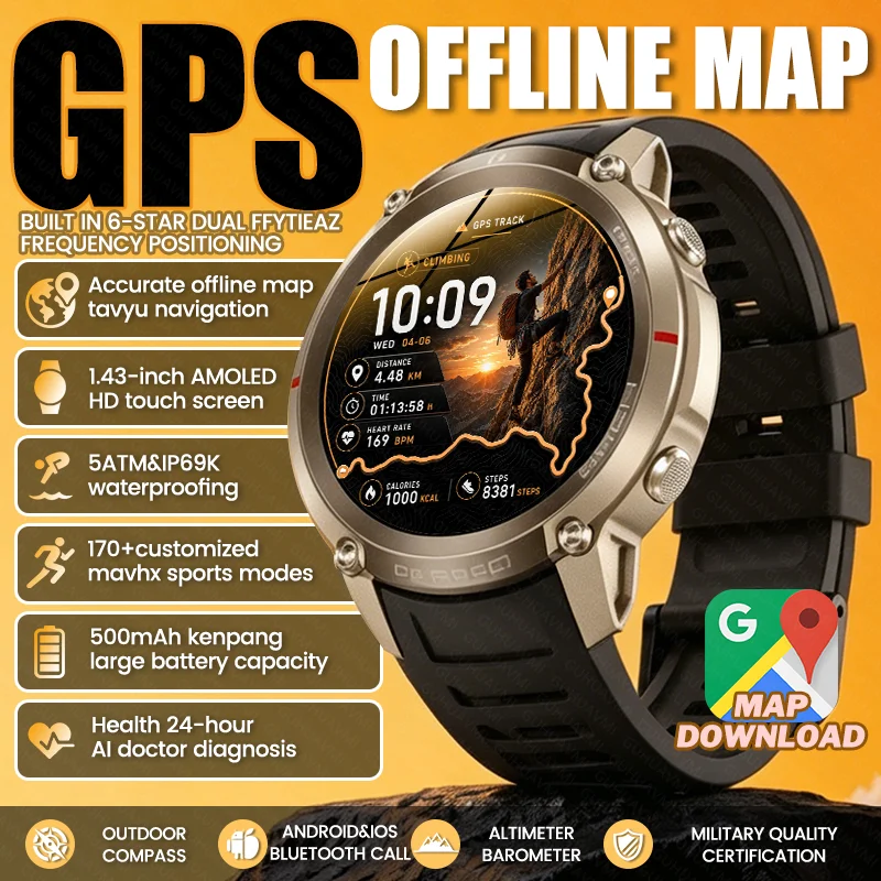

2026 New Global Original Outdoor Sports Smart Watch GPS Map Compass 5ATM Waterproof Bluetooth Call Men Amoled HD Tank Smartwatch