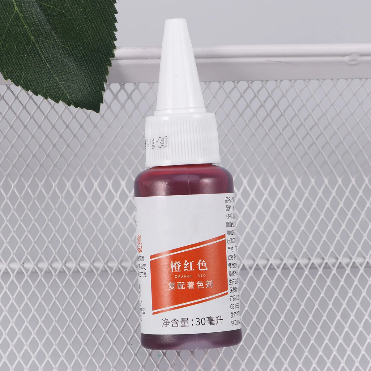 

30ml Baking Food Colouring Cake Colorant Decorating Colors for Fondant Macarons (Orange) baking coloring