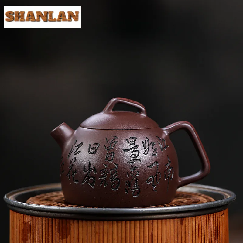 

130ml Luxury Yixing Purple Clay Teapots Handmade Gun Nozzle Pot Raw Ore Purple Mud Kettle With Filter Chinese Zisha Teaset Cafes