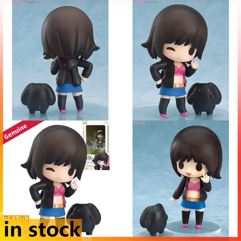 

Good Smile Company Nendoroid Wooser No Sono Higurashi Mugen Hen Darth Wooser Otegaru Version Action Figure Collectible Doll