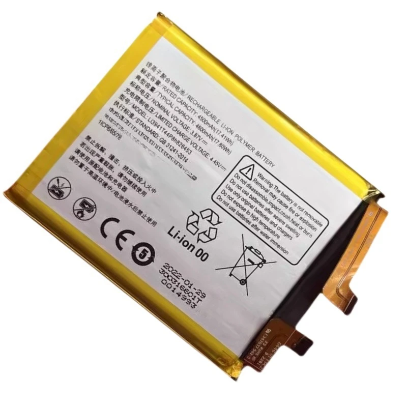 بطارية هاتف جديدة 100% عالية الجودة 3.87 فولت 4600 مللي أمبير في الساعة LI3941T44P8H826453 لهاتف ZTE Axon 30 Ultra 5G A30Ultra 31 Ultra A2022P 826453 #4