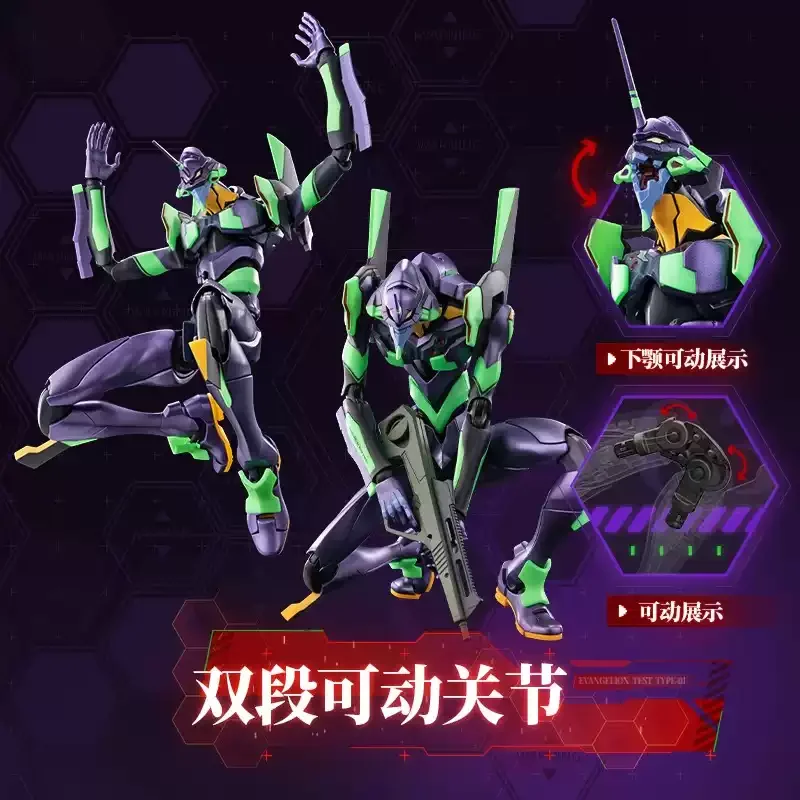 Blokees EVA Unit-01 Action Edition Figure Neon Genesis Evangelion EVA-01 Movable Building Blocks Collectible Model Hobby Toy