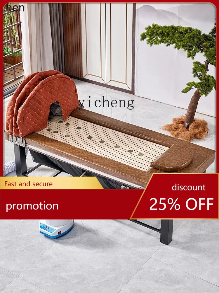 HXL moxibustion bed household fumigation bed whole body traditional Chinese medicine steam sweat bed