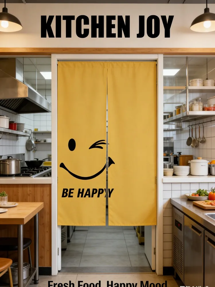 Happy Smile Yellow Door Curtain | Cute Emoticon Print | Easy Hang Decor for Home & Izakaya