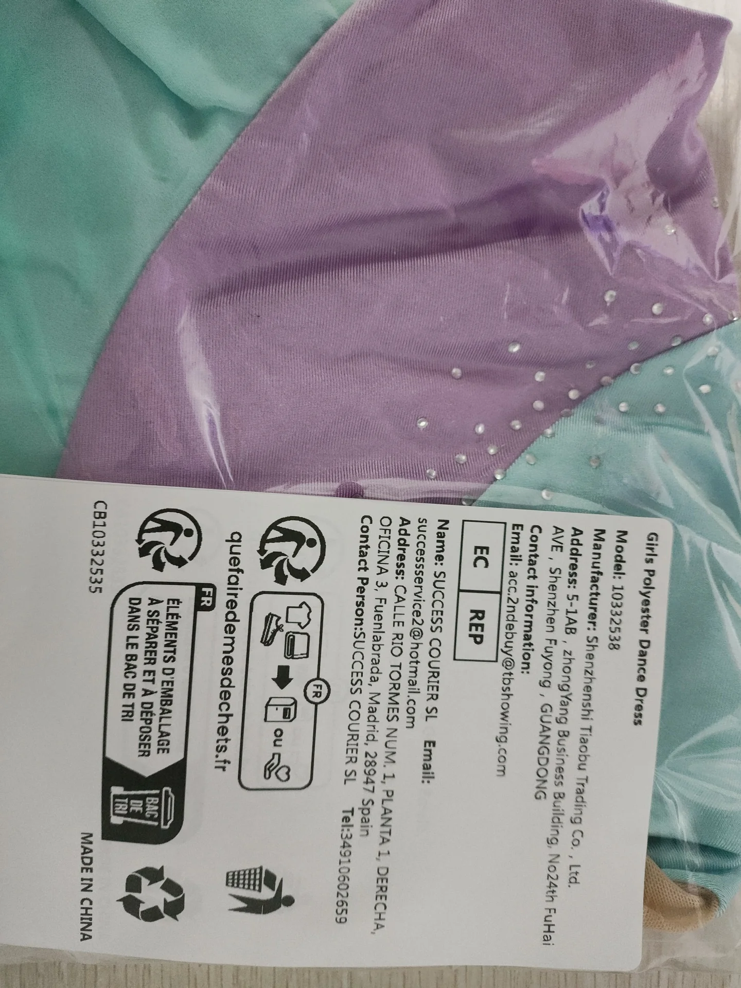 毛皮のようなブーツカバー女性ガール冬原宿パンクぬいぐるみレッグウォーマーハロウィンブラジルカーニバルコスチュームアクセサリーオーバースリーブ