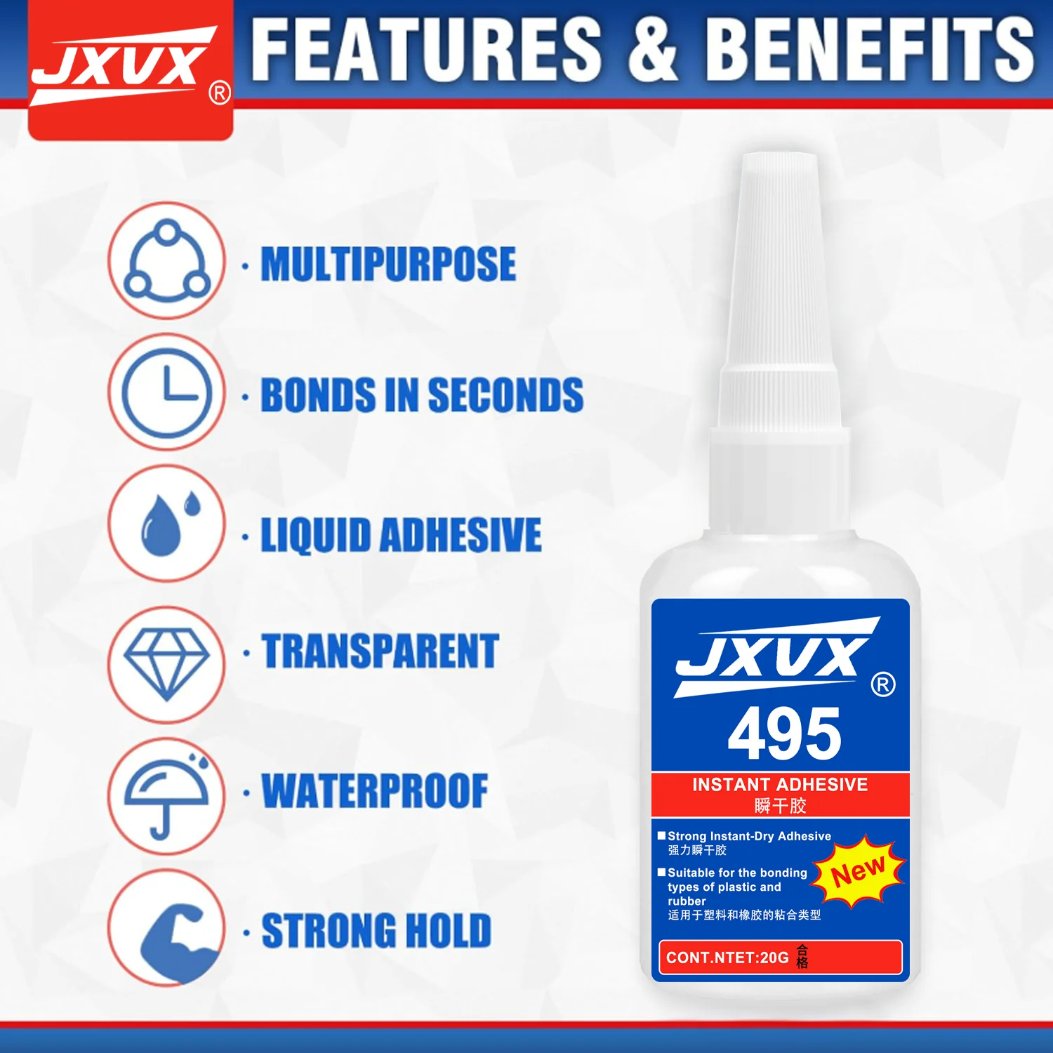 495 Super Glue instant cyanoacrylate glue, waterproof, suitable for the manufacture and repair of metals and plastics using man.
