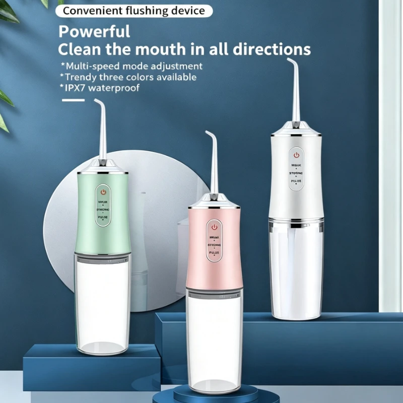 2026 Professional Portable Cordless Water Flosser for Teeth Rechargeable Oral Irrigator with 3 Modes Water Drill IPX7 Waterproof
