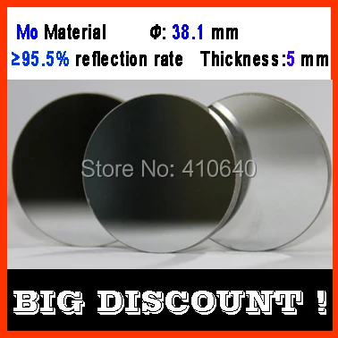 Free Shipping! 6 pieces Diameter 38.1 mm Mo CO2 laser reflection len Molybdenum reflecting mirror for laser  Machine 300 to 500W