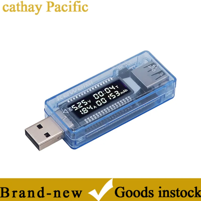 USB current voltmeter tester USB capacity tester double meter LCD display KWS-V20
