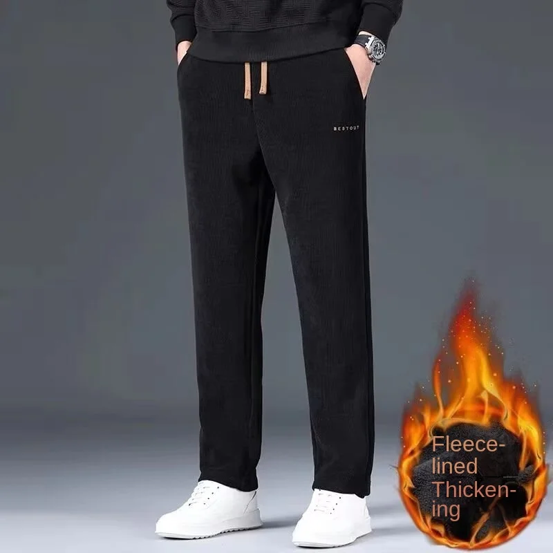 

Casual Jogger Pants Autumn And Winter Korean Version Slim Fit Straight Leg Men's Fashion Elastic Waisted Trendy Mens Clothing