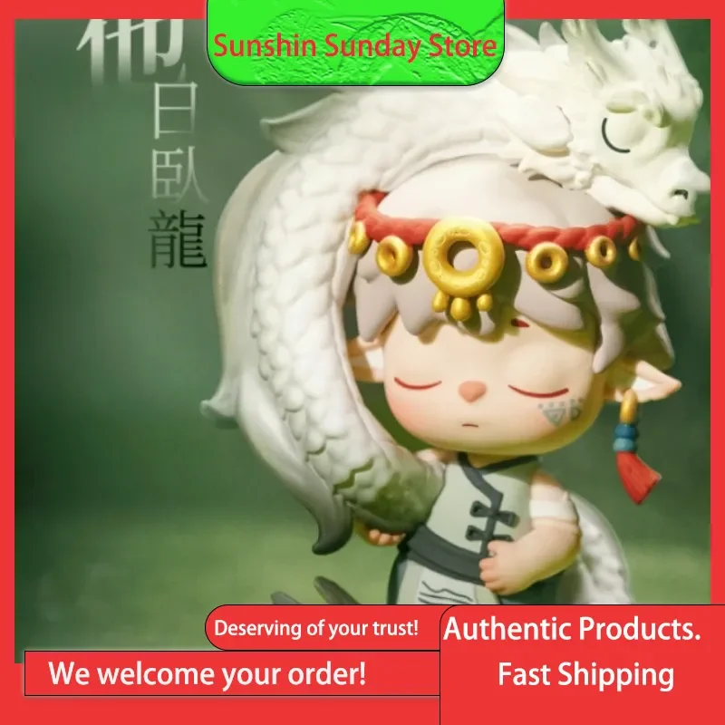 

Genuine Product Mimi Little Immortal New Chinese Style Of Blind Box Figurine, Trendy Plaything, Chinese Style Decoration Gift