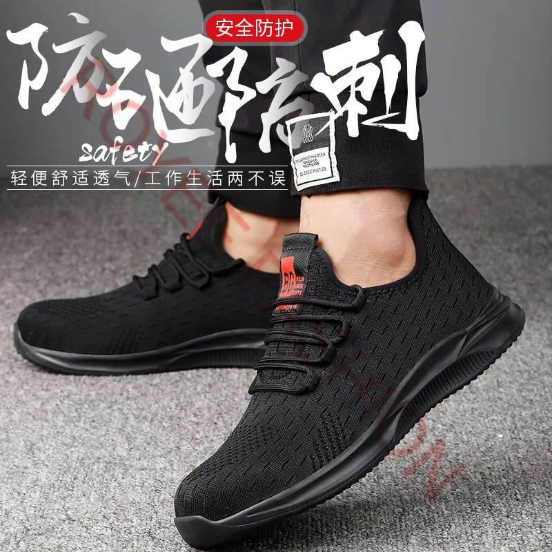 2023 Work safty Shoes for Men/ Women Breathable Sports Safety Shoes Work Boots Anti-Smashing men safety shoe work & safety shoes