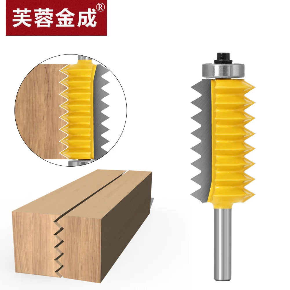 8-handle multi tooth tenon joint woodworking line slotting and splicing wavy milling cutter