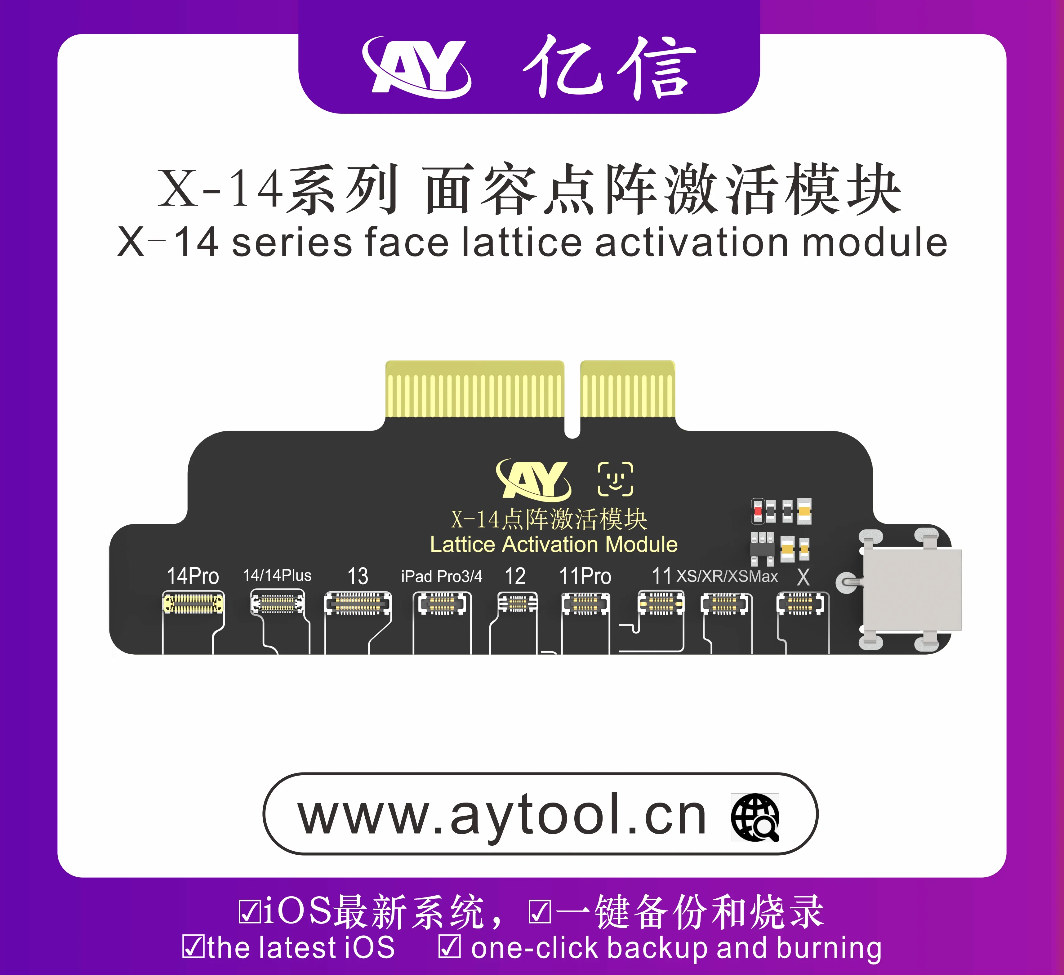 AY A108 FaceID/Battery/Truetone Programmer for iPhone X/XS/XR 11 12 13 14 15 16 Pro Max Data Modification Repair Pop-up Window