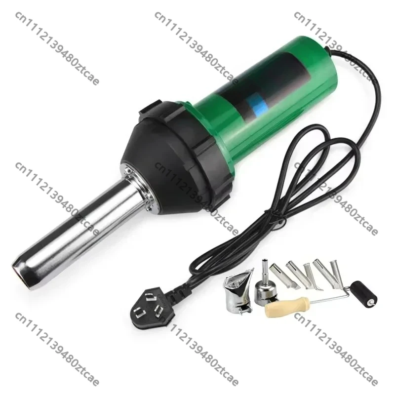 

1080W Hot Air Plastic Welding Gun Integrated PVC Floor Leather Welding Tool Ground Glue Welding Heat Gun
