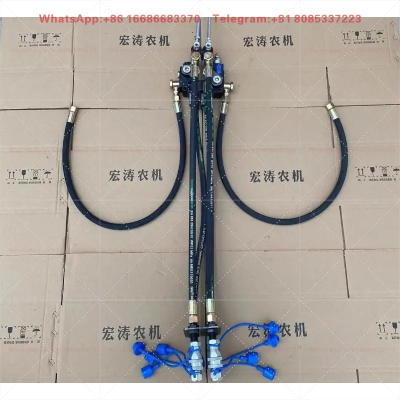 Tractor modification with multi-way valve distributor