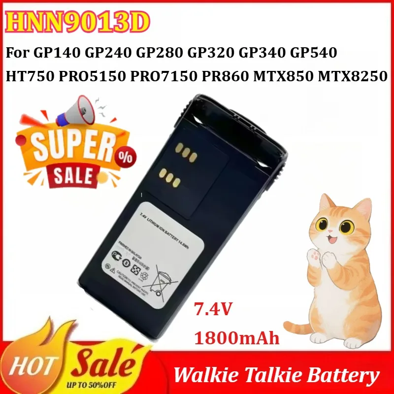 

HNN9013D 7.4V 1800mAh Walkie Talkie Battery for GP140 GP240 GP280 GP320 GP340 GP540 HT750 PRO5150 PRO7150 PR860 MTX850 MTX8250