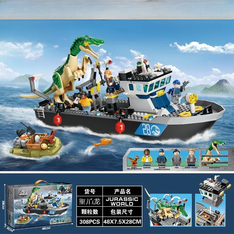 Dinosaurus Transport Schip Model Kinderen Puzzel Bouwstenen Zee Kleine Deeltjesmodule Jongen Hersenen Speelgoed Collectie